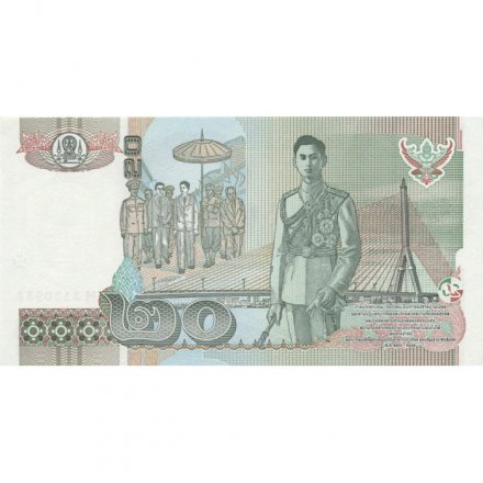 Таиланд 20 бат 2003 год - Рама IX. Рама VIII UNC