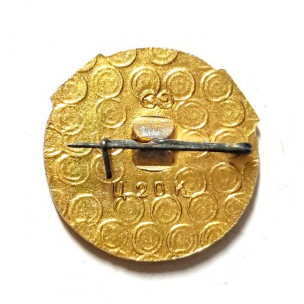 Значок Новоафонская пещера. Летучая мышь. Сталактиты