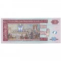 Гватемала 10 кетсаль 2011 год - UNC