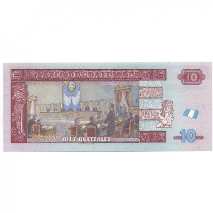 Гватемала 10 кетсаль 2011 год - UNC
