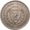 Кипр 25 милей 1968 год