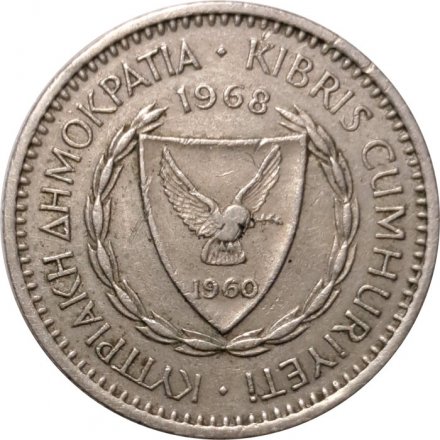Кипр 25 милей 1968 год