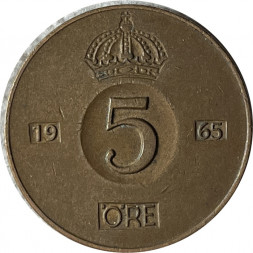 Швеция 5 эре 1965 год