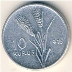 Турция 10 куруш 1975 год