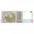 Аргентина 500 аустралей 1990 год - Николас Авельянеда. Прогресс &quot;Liberty (Progreso)&quot; UNC