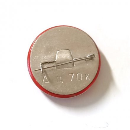 Значок Родина-мать 1945-1985 (стекло)