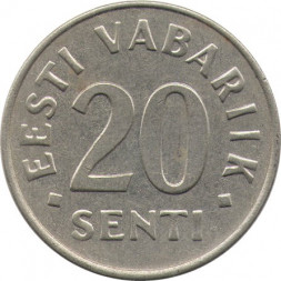 Эстония 20 сентов 2006 год