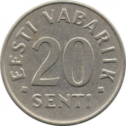 Эстония 20 сентов 2006 год