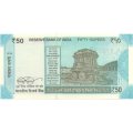 Индия 50 рупий 2018 год - Махатма Ганди. Каменная колесница UNC