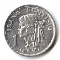 Филиппины 1 сентимо 1967 год