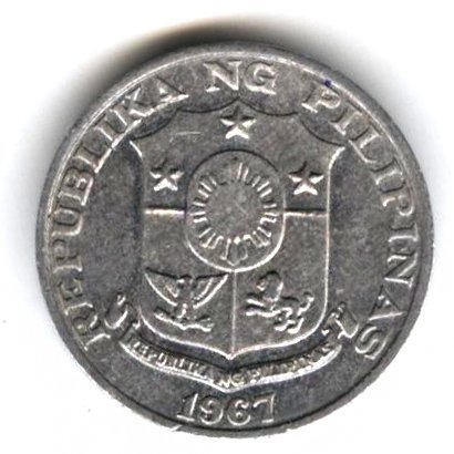 Филиппины 1 сентимо 1967 год