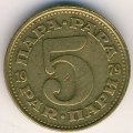 Югославия 5 пар 1979 год