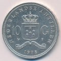 Антильские острова 10 гульденов 1978 год - 150 лет банку Нидерландских Антилл