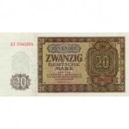 ГДР 20 марок 1948 год - UNC