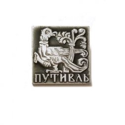 Значок Путивль. Сумская область. Фреска