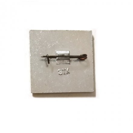 Значок Путивль. Сумская область. Фреска