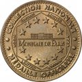 Жетон Monnaie de Paris. Парижский монетный двор. Музей Лувр
