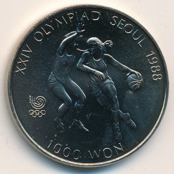 Южная Корея 1000 вон 1986 год - Олимпиада. Баскетбол