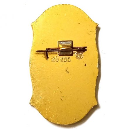 Значок Ломоносов. Каменные ворота Петерштадта