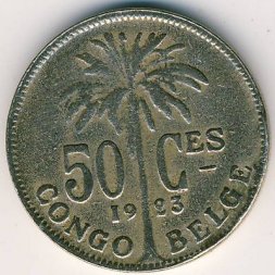 Бельгийское Конго 50 сантимов 1923 год