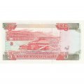 Малави 5 квача 1990 год - UNC
