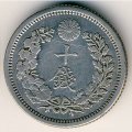 Япония 10 сен 1876 год