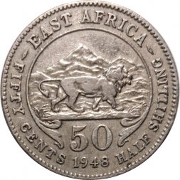 Восточная Африка 50 центов 1948 год