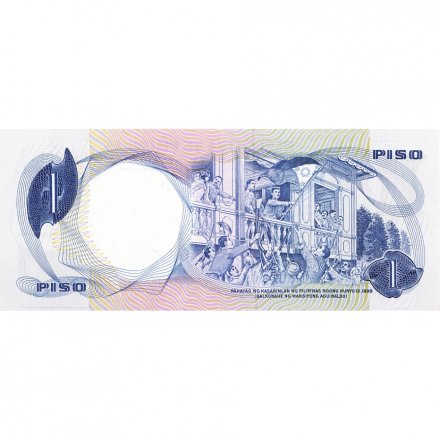 Филиппины 1 песо 1969 год - UNC