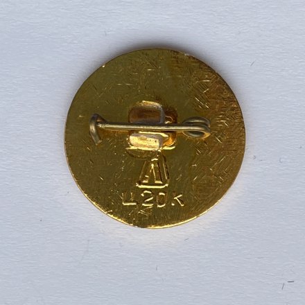 Значок. XlX Кубок СССР. Ленинград 75 (красно-синий)