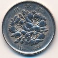 Япония 100 йен 1993 год