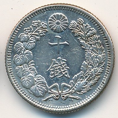 Япония 10 сен 1913 год