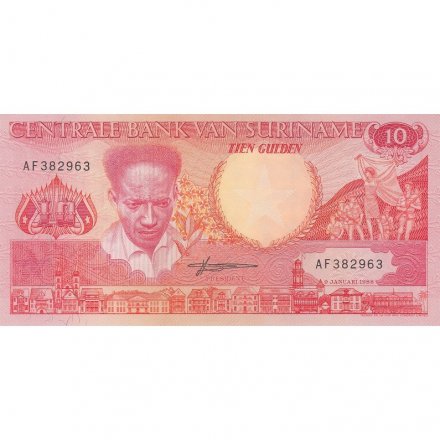 Суринам 10 гульденов 1988 год - UNC