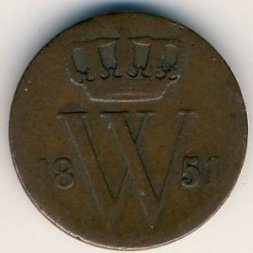 Нидерланды 1/2 цента 1851 год