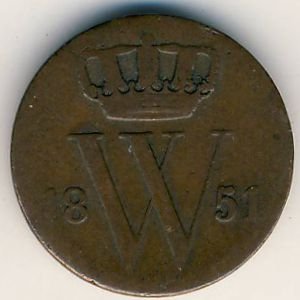 Нидерланды 1/2 цента 1851 год