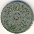 Египет 5 милльем 1929 год