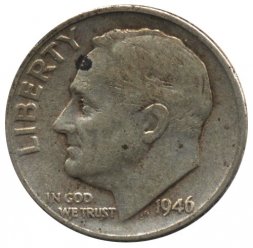 США 1 дайм (10 центов) 1946 год - Рузвельт (D)