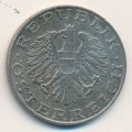 Австрия 10 шиллингов 1997 год