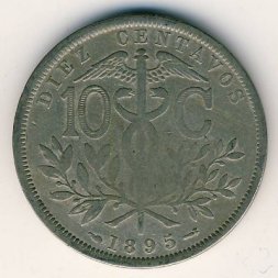 Боливия 10 сентаво 1895 год