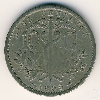 Боливия 10 сентаво 1895 год