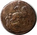 1 копейка 1760 год Елизавета Петровна (1741 - 1762) - VF