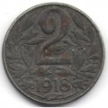 Австрия 2 геллера 1918 год - Герб