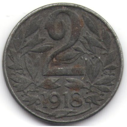 Австрия 2 геллера 1918 год - Герб