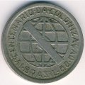 Бразилия 200 рейс 1932 год - 400 лет колонизации Бразилии