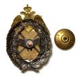 Знак ВМИРЭ им. А. С. Попова