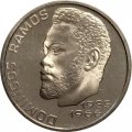 Кабо-Верде 20 эскудо 1982 год UNC
