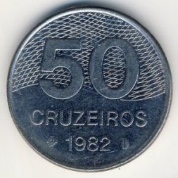 Бразилия 50 крузейро 1982 год - Карта