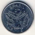 Бразилия 50 крузейро 1982 год - Карта