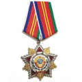 Орден Дружбы Народов СССР (копия)