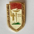 Значок. Разгром фашистских захватчиков в Советском Заполярье 1944-1974