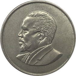 Кения 50 центов 1966 год - Джомо Кениата